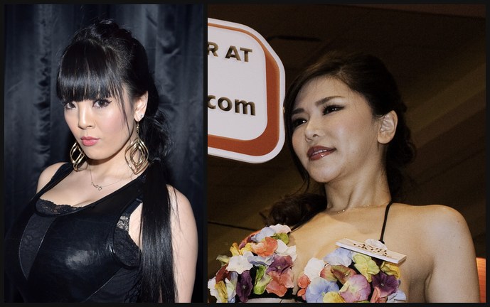 Hitomi Tanaka photo collage (CC / public domain)