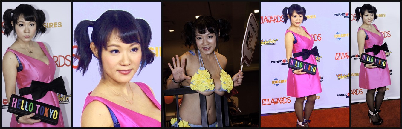 Kaho Shibuya photo collage (CC / public domain)