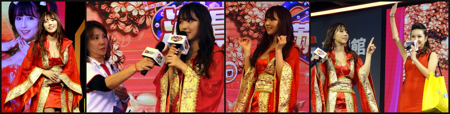 Yua Mikami photo collage (CC / public domain)